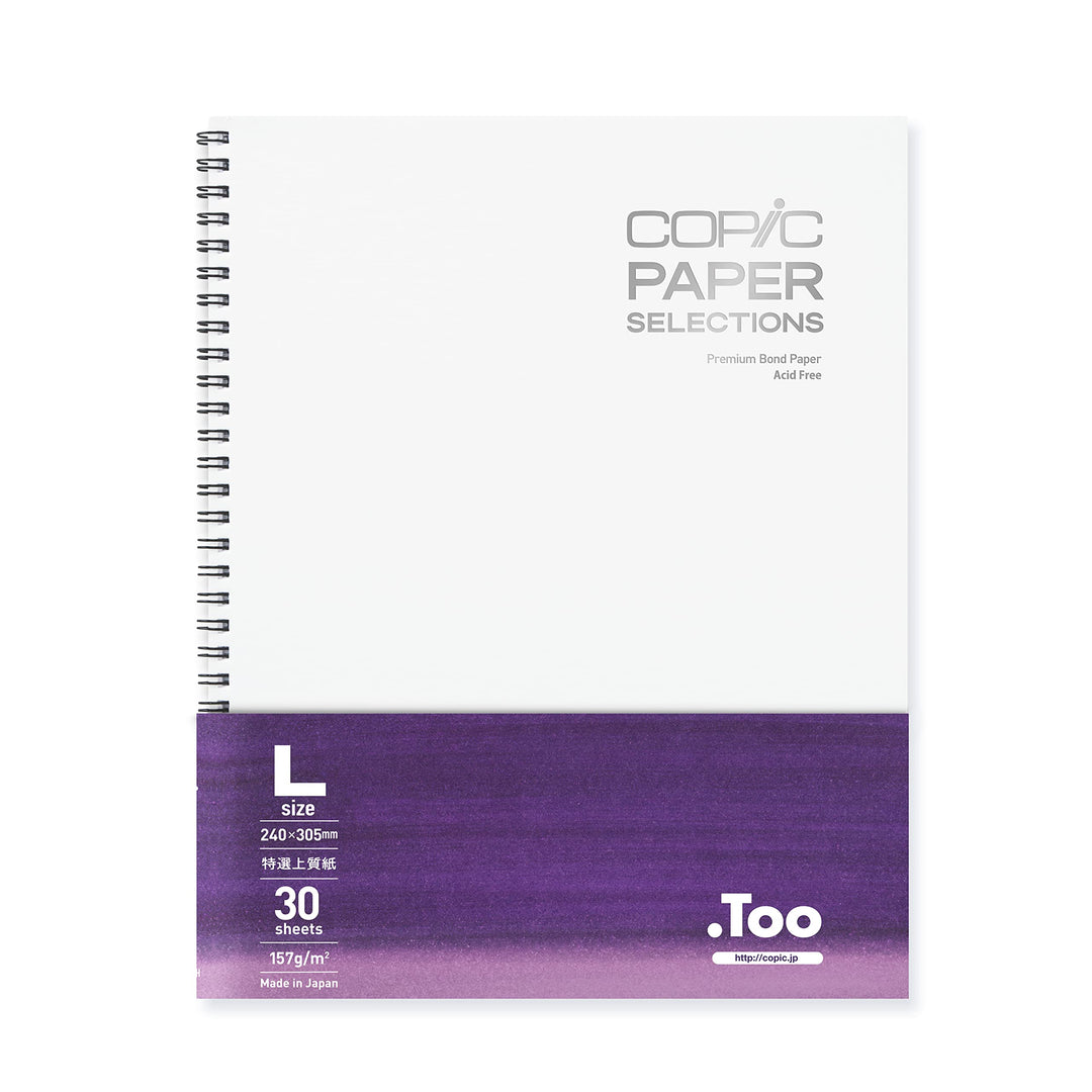 Copic 75026400 Sketchbook L 1Stück A4 large Weiss/opulenter Garten, large Weiss/opulenter Garten