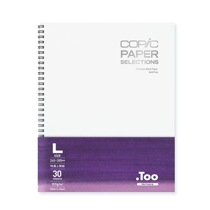 Copic 75026400 Sketchbook L 1Stück A4 large Weiss/opulenter Garten, large Weiss/opulenter Garten