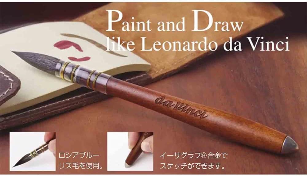 da Vinci Watercolor 499DV Silverpoint Aquarell-Pinsel, schwarz, 3