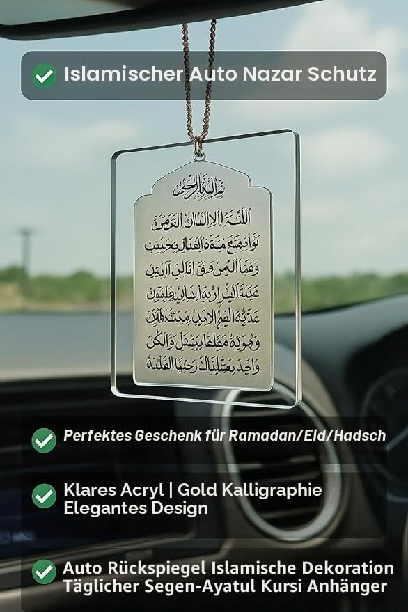 Islamische Auto Hängen - AYATUL KURSI (Hell & Silber) Transparent und Silberfarben, Transparent und