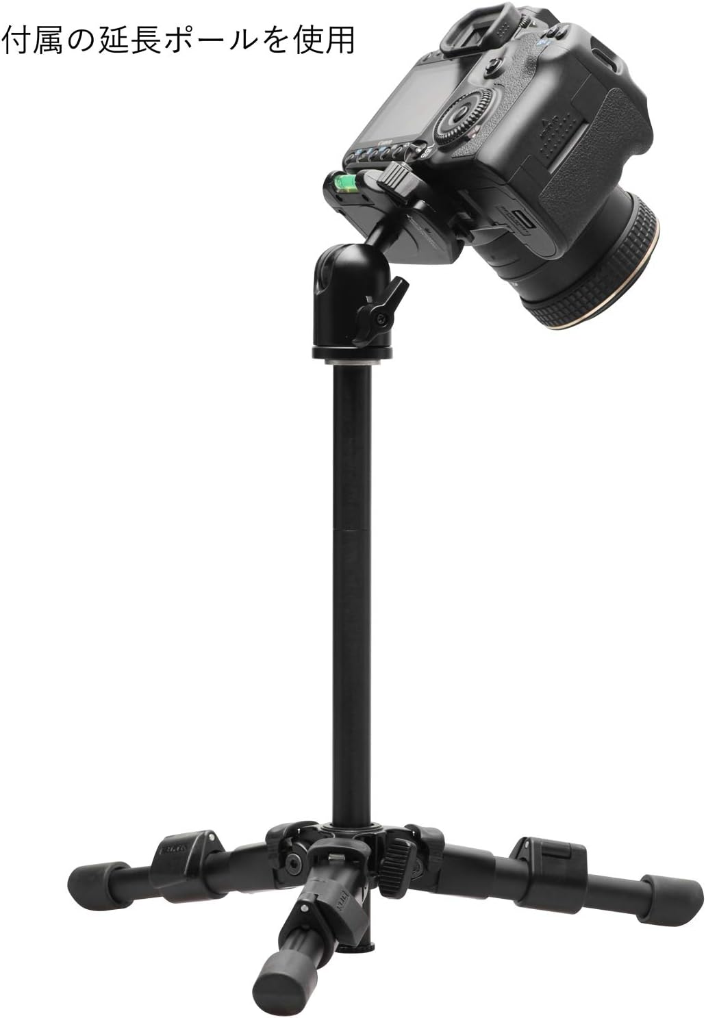 Slik Mini Pro 7 Stativ mit SBH-150DQ Kugelkopf
