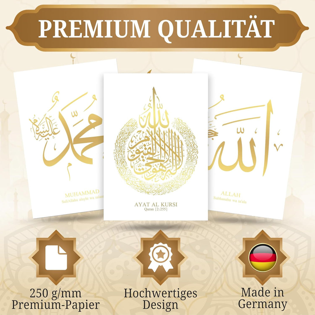 HAVA Artwork Islamisches Goldfolien Poster Set Weiss, Islamische Poster, Islamische Bilder, Islamisc