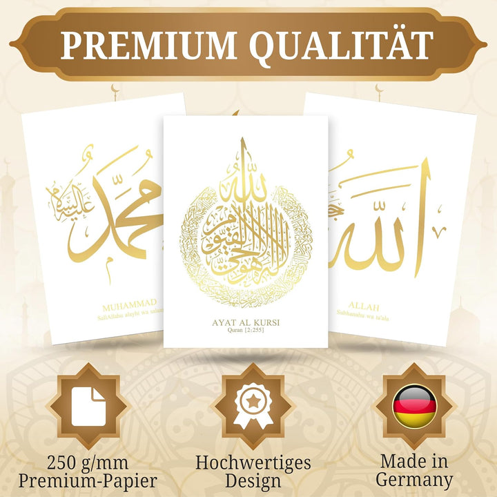HAVA Artwork Islamisches Goldfolien Poster Set Weiss, Islamische Poster, Islamische Bilder, Islamisc