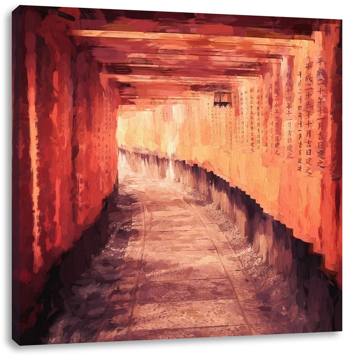 Pixxprint Gebetsgang in Japan als Leinwandbild/Grösse: 70x70 cm/Wandbild/Kunstdruck/fertig bespannt,