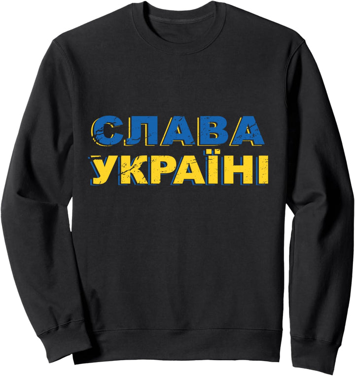 Slava Ukraini stolze Ukrainische Flagge - geboren in Ukraine Sweatshirt