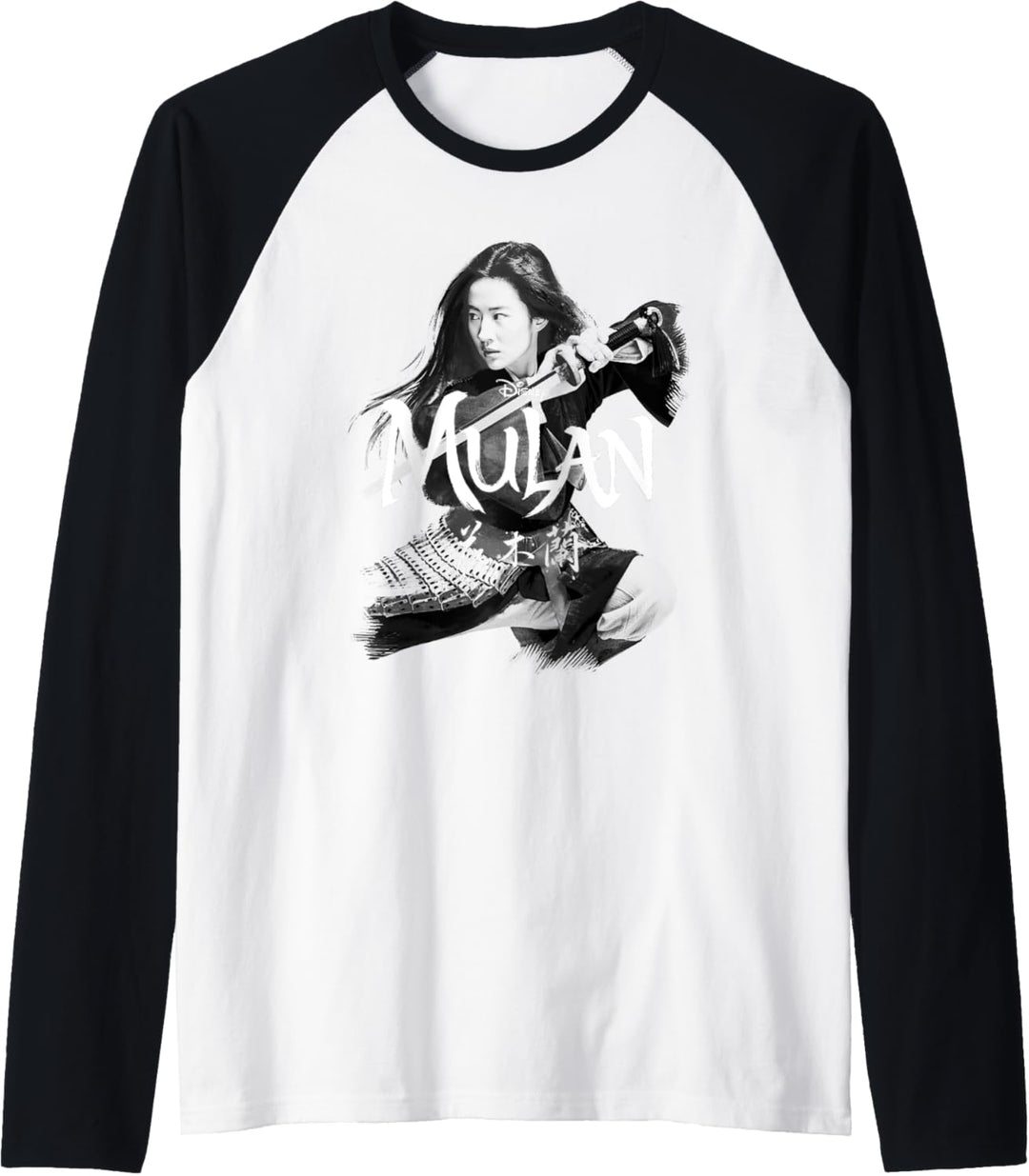 Disney Mulan Live Action Mulan Action Pose Logo Raglan