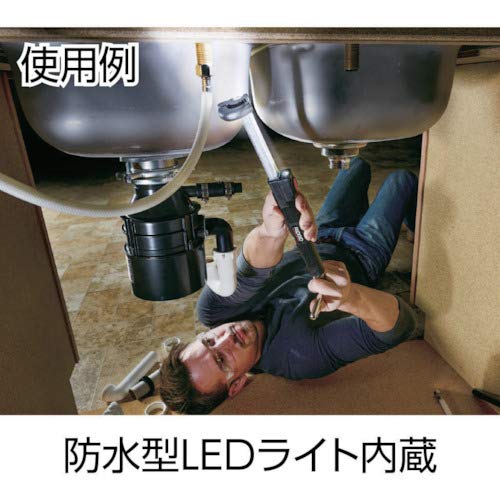 RIDGID 46753 Modell 2017 Teleskop-Standhahnmutterschlüssel mit LED-Licht, 10" bis 17" einstellbarer