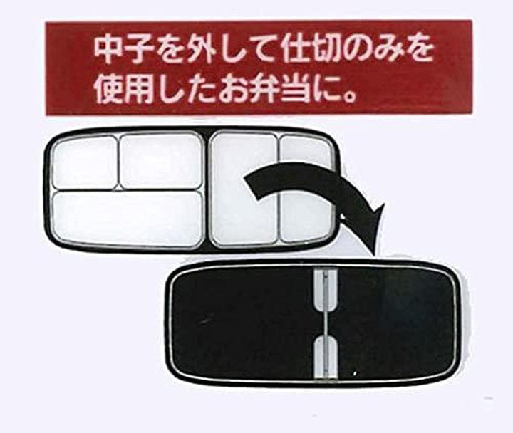 SKATER Japanische Moderne und traditionelle Bento-Lunchbox, 2 Ebenen, 900 ml, Essstäbchen Schwarz, S
