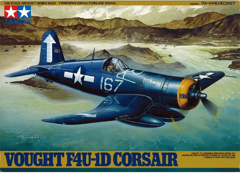 TAMIYA Vought F4U - 1D Corsair, Mittel