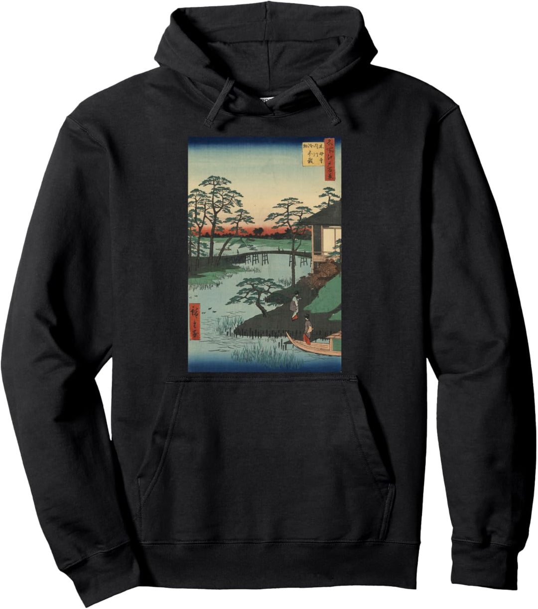 Japanese Art Watercolor Blossom Japanese Woodblock Print Pullover Hoodie