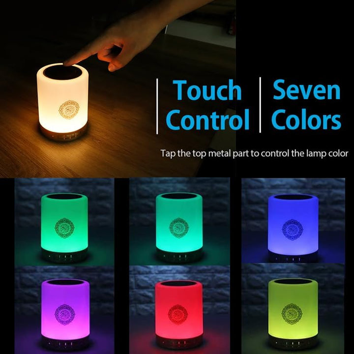 Al salama Quran Lautsprecher Lampe, Tragbare LED Bluetooth Touch Nachtlicht mit Fernbedienung &APP,