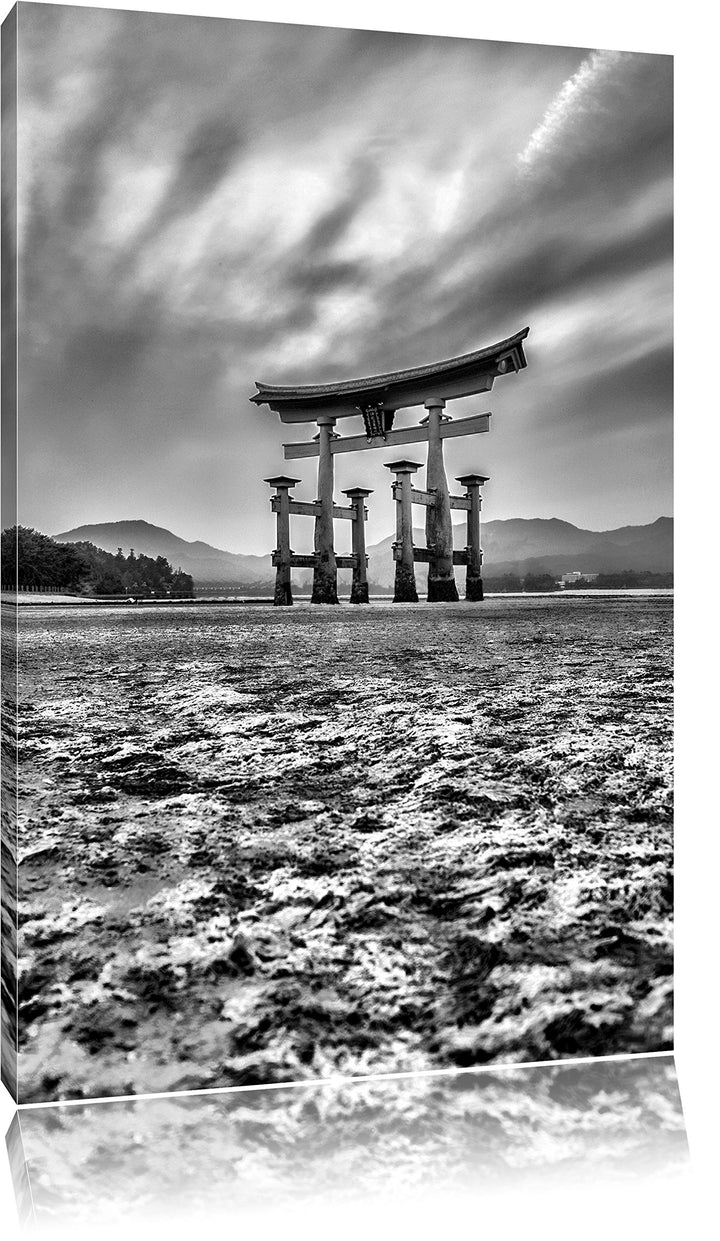 Pixxprint Torii in Hiroshima Japan / 100x70cm Leinwandbild bespannt auf Holzrahmen/Wandbild Kunstdru