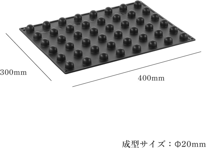 SFERE – Backform aus Silikon, Schwarz, 300 x 400, 3D-Form, Ø20, PX4314S