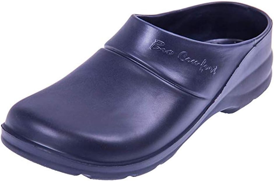 LEMIGO leichte EVA Clogs Gartenclogs Gartenschuhe BIO COMFORT