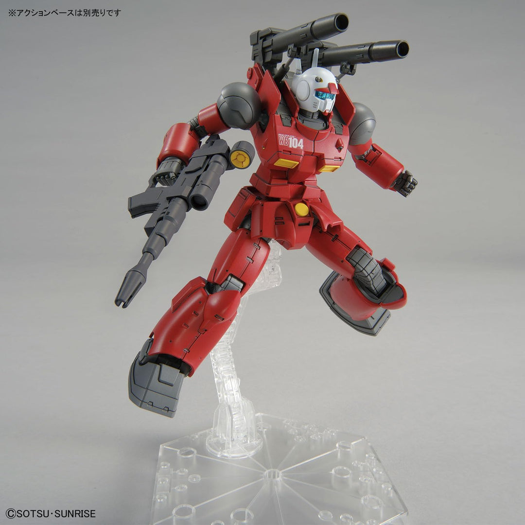 BANDAI MODEL KIT Gundam - HG 1/144 Guncannon (Cucuruz Doan's Island Ver.) - Modellbausatz