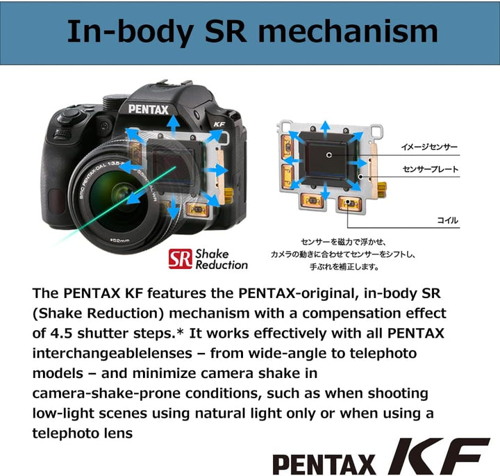 Pentax KF APS-C digitales SLR-Kamerakit mit 18-55 mm WR Zoomobjektiv, staubdicht, wetterfest, Vario-