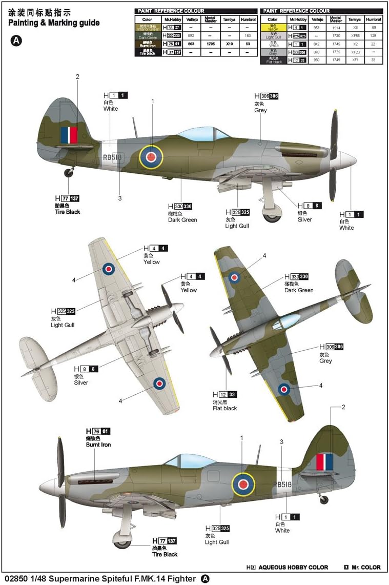 Trumpeter 2850 Modellbausatz Supermarine Spiteful F.MK.14 Fighter