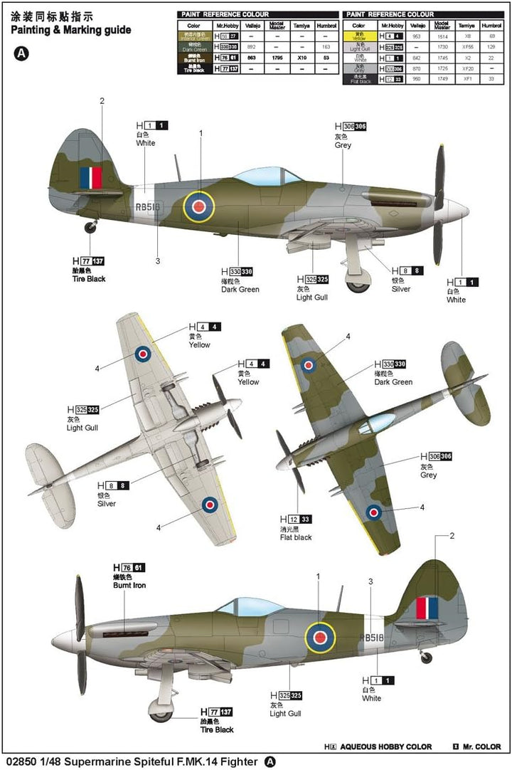 Trumpeter 2850 Modellbausatz Supermarine Spiteful F.MK.14 Fighter