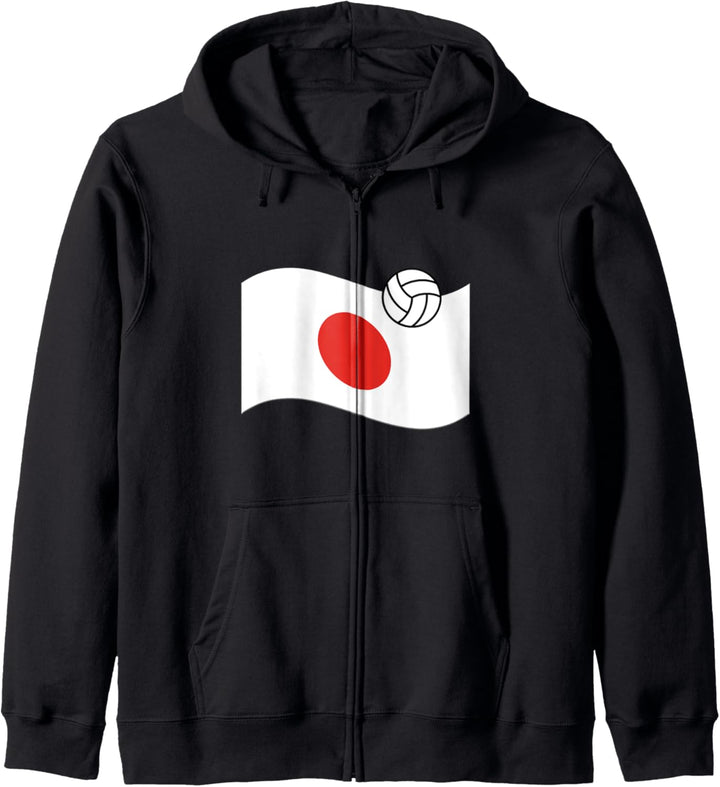 Japan Flag Volleyball Grafik / Japanischer Sport Pride Kapuzenjacke