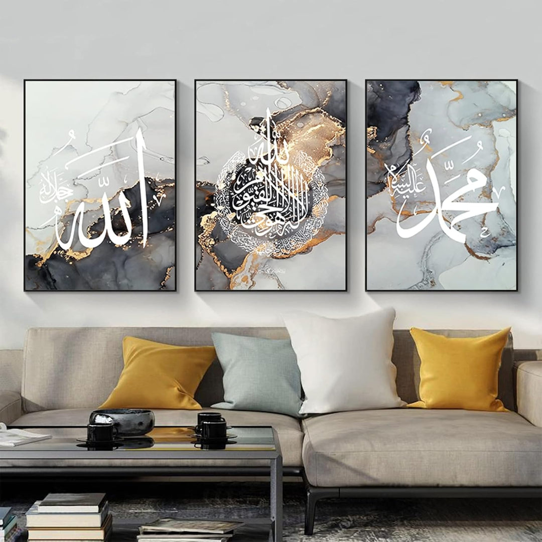 HMDKHI Islamische Wandbildr Set, Islam Leinwand Bild, Arabische Kalligraphie Malerei Bilder,Modern W