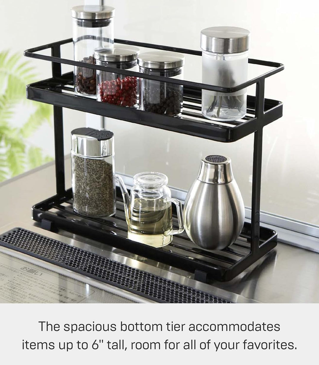 Yamazaki Home Countertop Gewürzablage und Organizer | Stahl, Einheitsgrösse, Schwarz, Schwarz