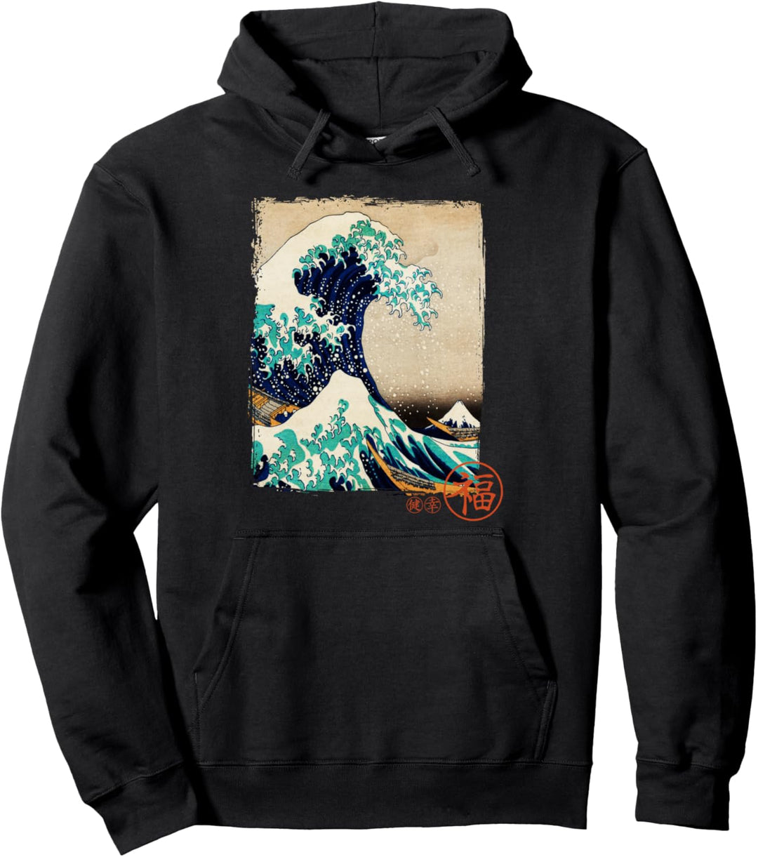 The great wave traditional japanese art vintage gift Pullover Hoodie