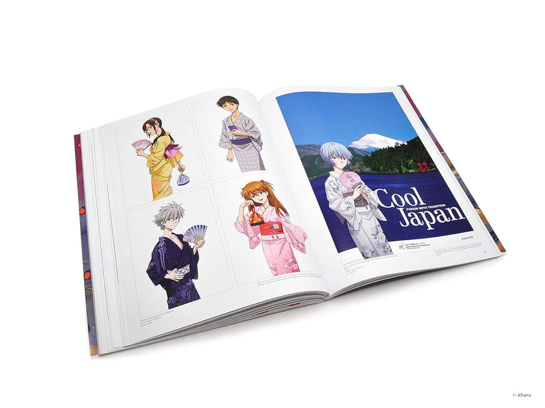The Art of Neon Genesis Evangelion: 2007-2017, Taschenbuch