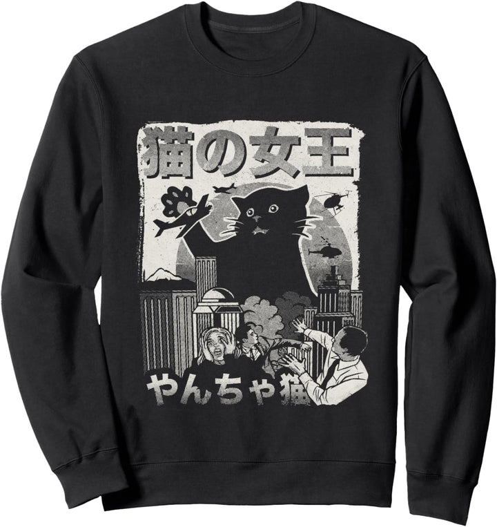 Vintage Königin der Katzen Monster Katze Japan Style Sweatshirt