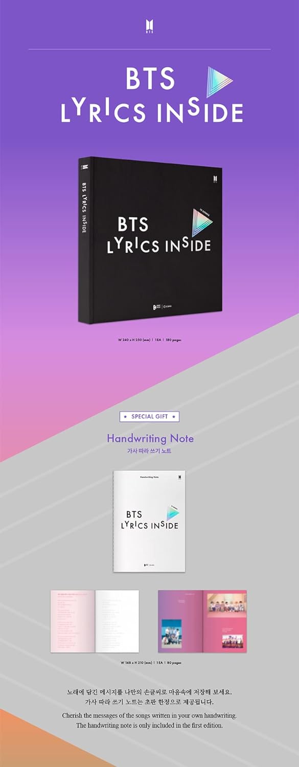 DREAMUS BTS LYRICS INSIDE, 240 x 250 x