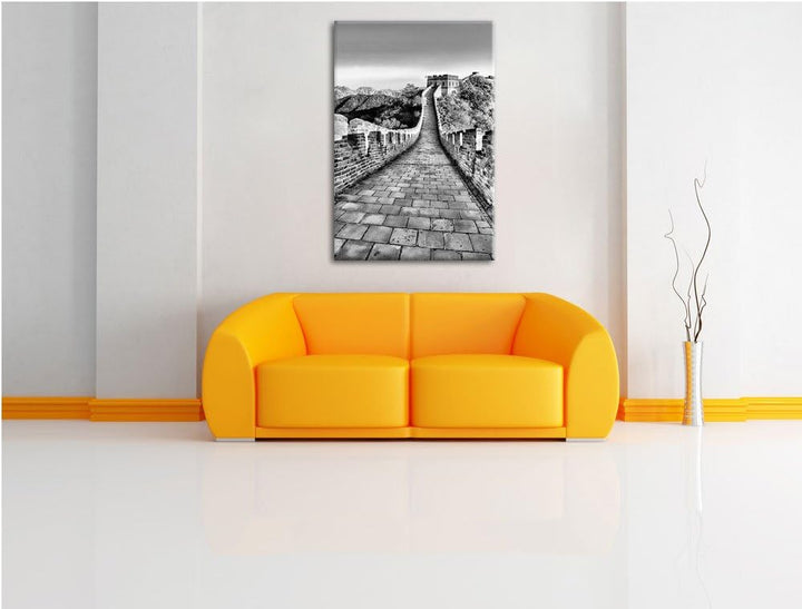 Pixxprint chinesische Mauer / 100x70cm Leinwandbild bespannt auf Holzrahmen/Wandbild Kunstdruck Deko