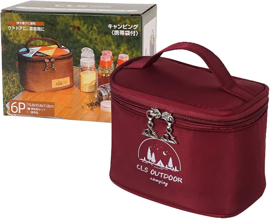 RoseFlower Gewürzbehälter Camping Set Reise Gewürzbehälter 6 Stück Lebensmittelqualität Gewürzgläser