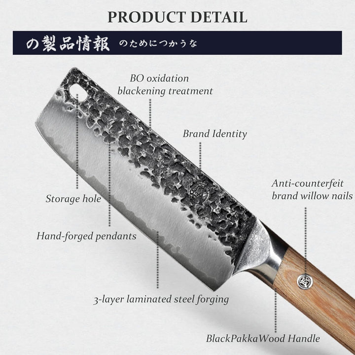 MITSUMOTO SAKARI 17 cm Handgeschmiedetes Küchenmesser, Professionelles Japanisches Nakiri Kochmesser