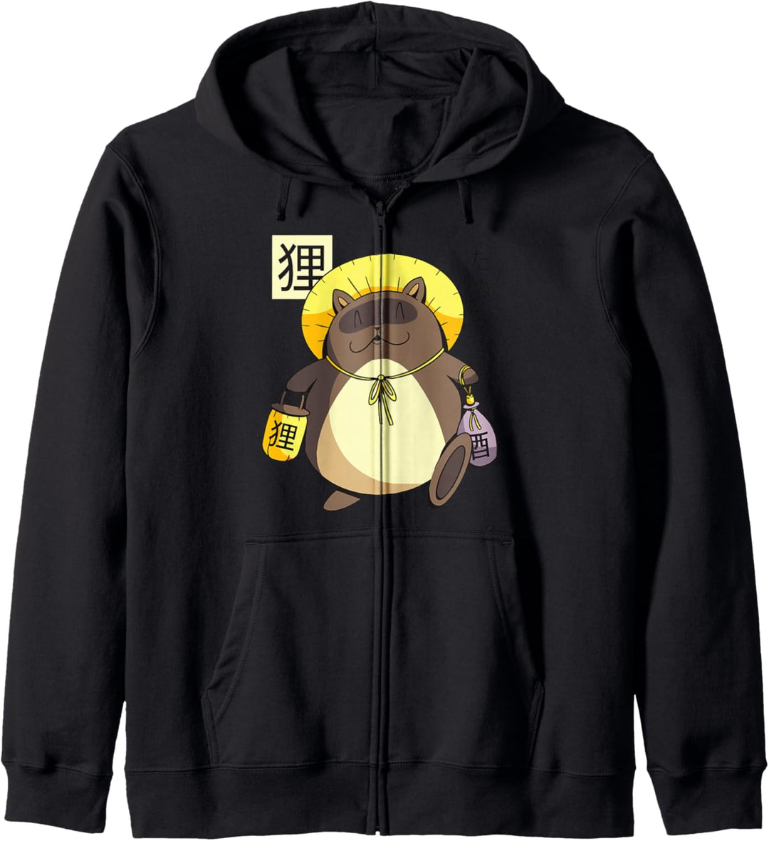 Tanuki Yokai Japanischer Waschbärhund Kapuzenjacke
