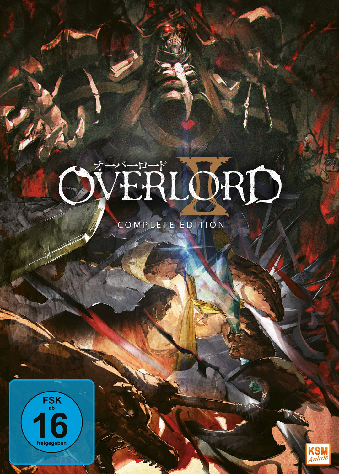 Overlord - Complete Edition - Staffel 2 [3 DVDs], DVD