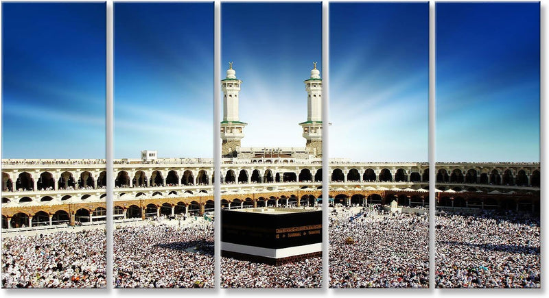 islandburner Bild Bilder auf Leinwand Kaaba Mekka Saudi-Arabien Wandbild, Poster, Leinwandbild IUS L