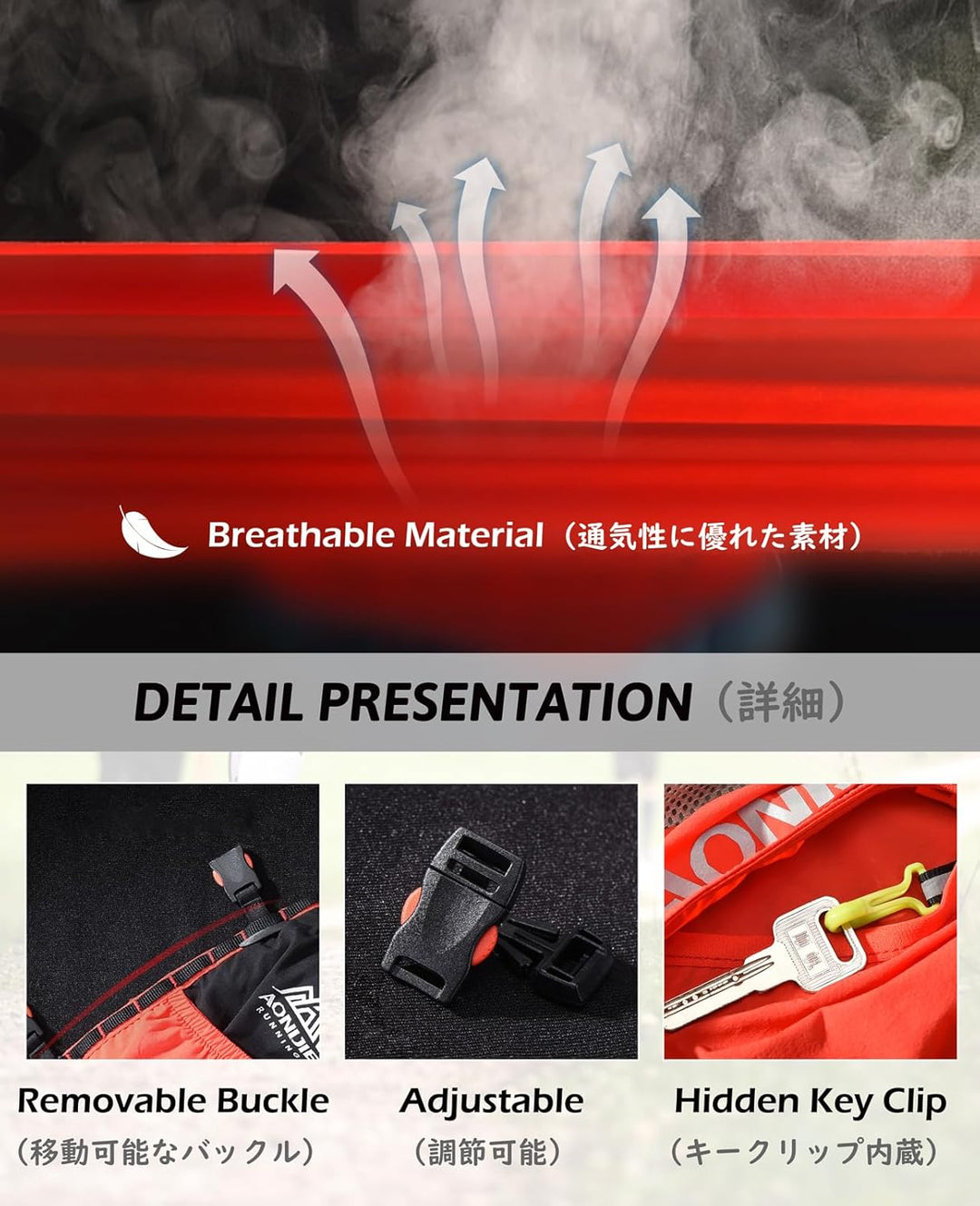 TRIWONDER 2.5L Ultraleicht Trinkrucksack, leichte Rucksackweste, Laufrucksack für Marathon, Bergläuf