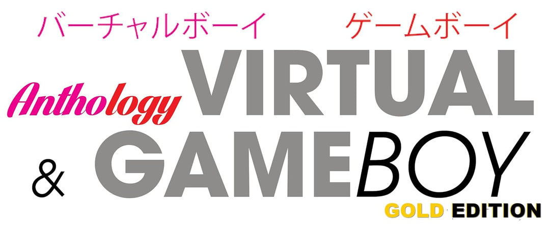 Game Boy &amp; Virtual Boy Anthology Gold Edition, Gebundenes Buch