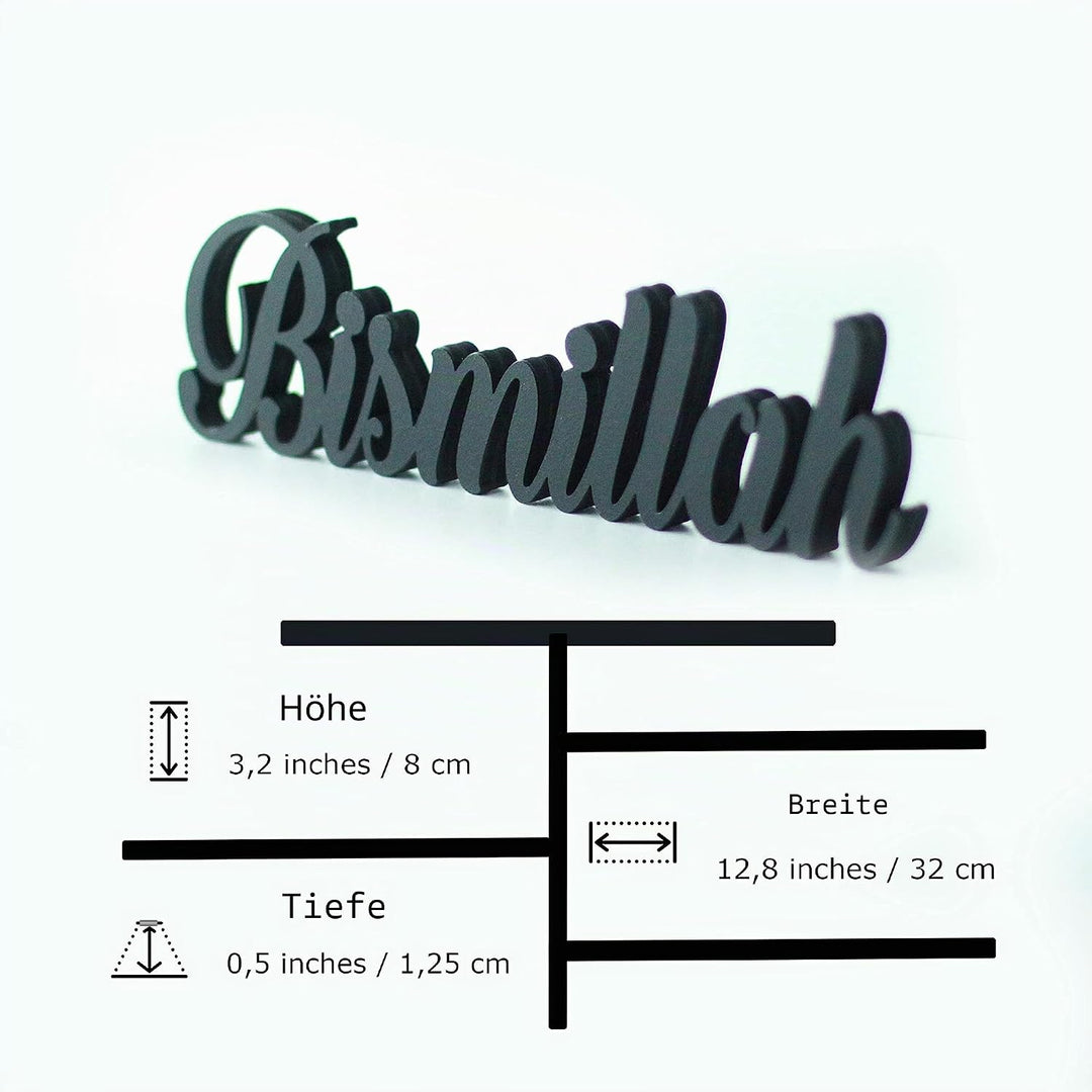 iwa concept Bismillah schwarz | Heimdekoration oder islamische Dekoration für Tisch Regal Heimdekora