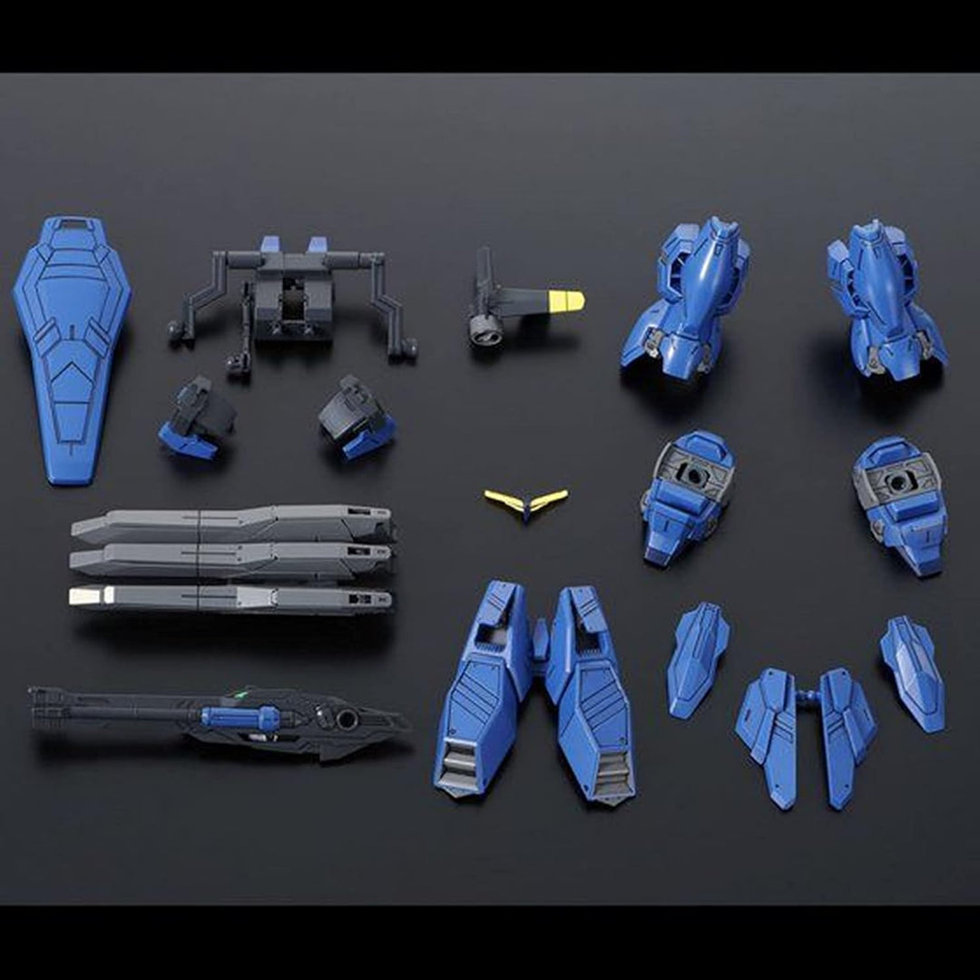 'BANDAI Premium P Gundam Geminass 02 Ground Heavy Equipment Expansion Parts HG 1/144 Model Kit