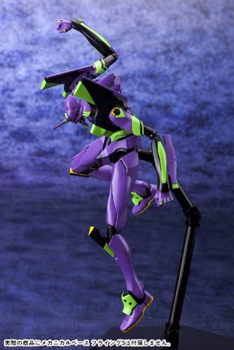 Neon Genesis Evangelion Purpose Humanoid EVA Unit 01 Modell-Bausatz