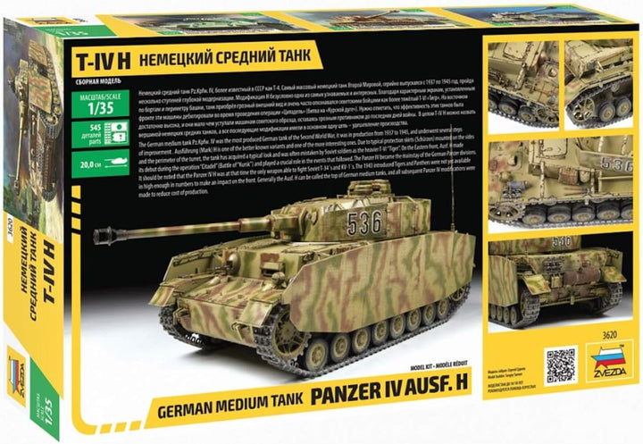 ZVEZDA 500783620 - 1:35 Panzer IV Ausf.H (SD.Kfz 161/2), Modellbau, Bausatz, Standmodellbau, Hobby,