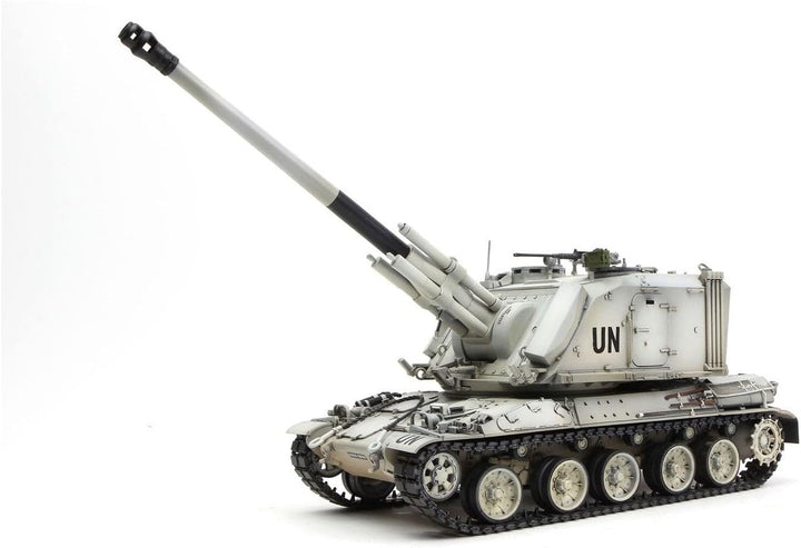 MENG 1/35 AUF1 TA, Panzerhaubitze 155 mm