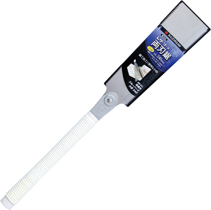 BLUEHARD Saw Fine pitch 240mm 651 by Gyokucho