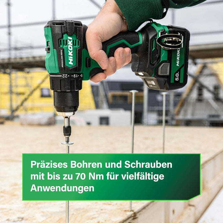 HiKOKI Akku Bohrschrauber DS18DEW2Z, 18V Brushless Bohrer, 70 Nm, HSC II