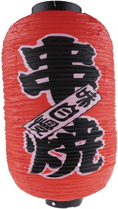 lachineuse Japanischer Lampion, Rot – Grill