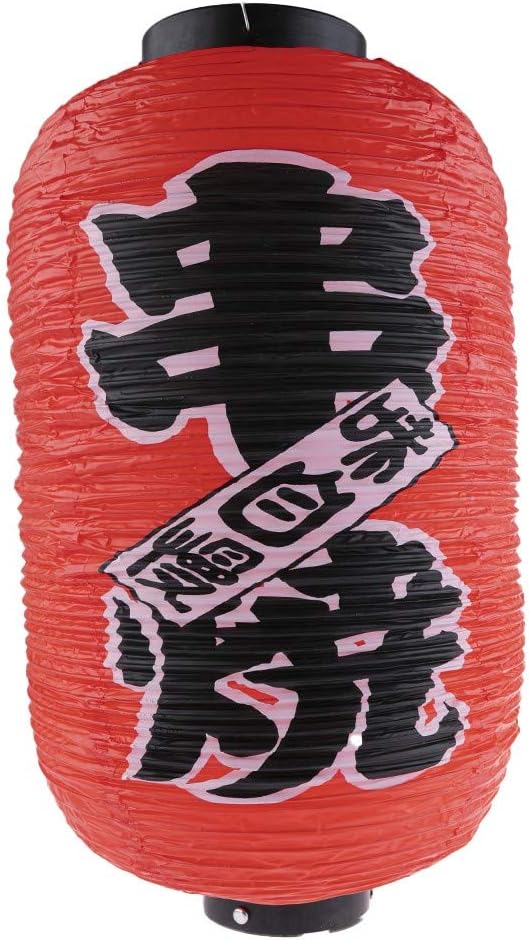 lachineuse Japanischer Lampion, Rot – Grill