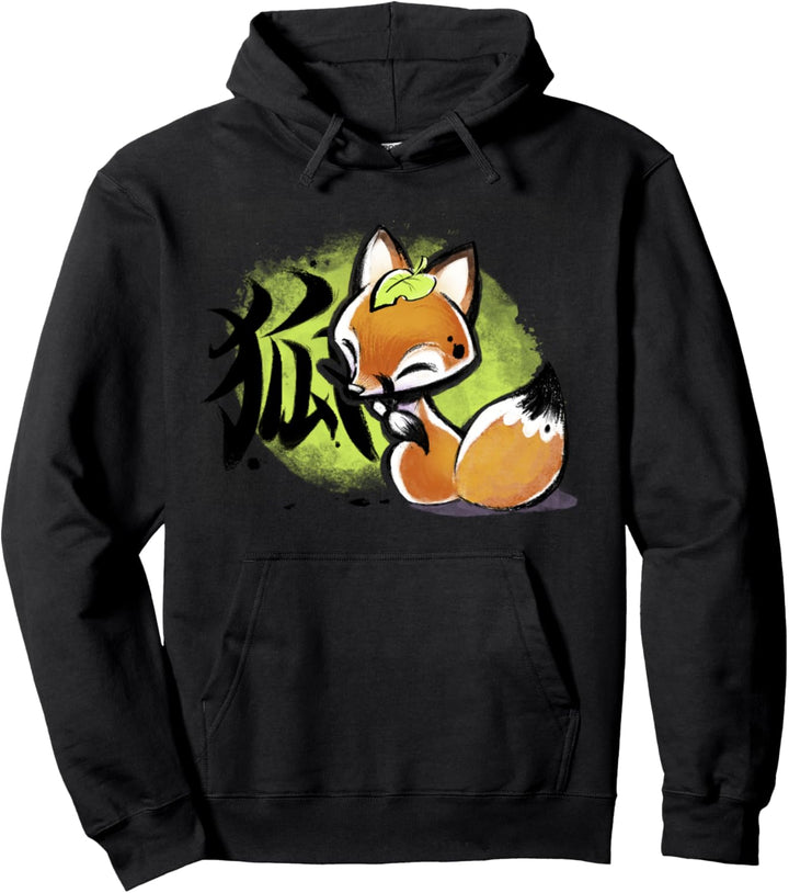 Niedlicher japanischer Fuchs - Kanji Kalligraphie Pullover Hoodie