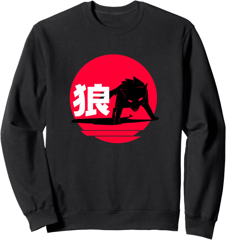 Japanese Wolf - Sad Aesthetic Edgy Streetwear Sweatshirt