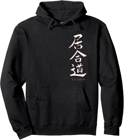 Iaido, Iai Do, Budo Pullover Hoodie