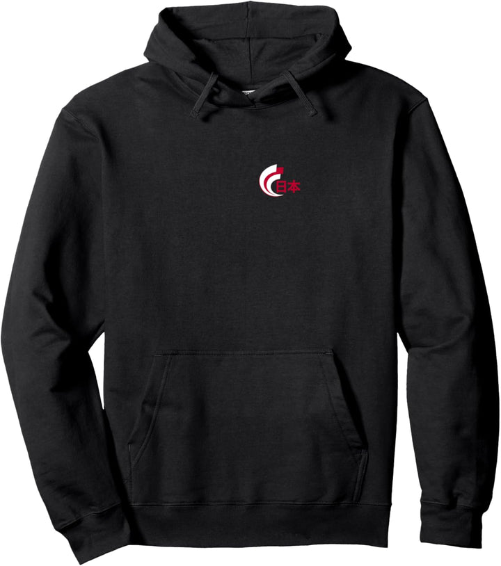 Flagge Japon Pullover Hoodie